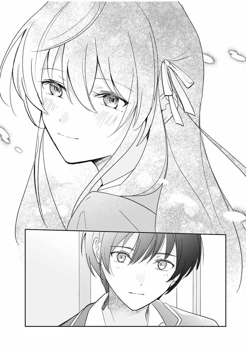 Eiyuu to Majo no Tensei Rabu Kome Chapter 17 Gambar 9