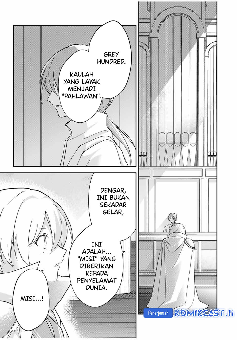 Eiyuu to Majo no Tensei Rabu Kome Chapter 18 Gambar 13