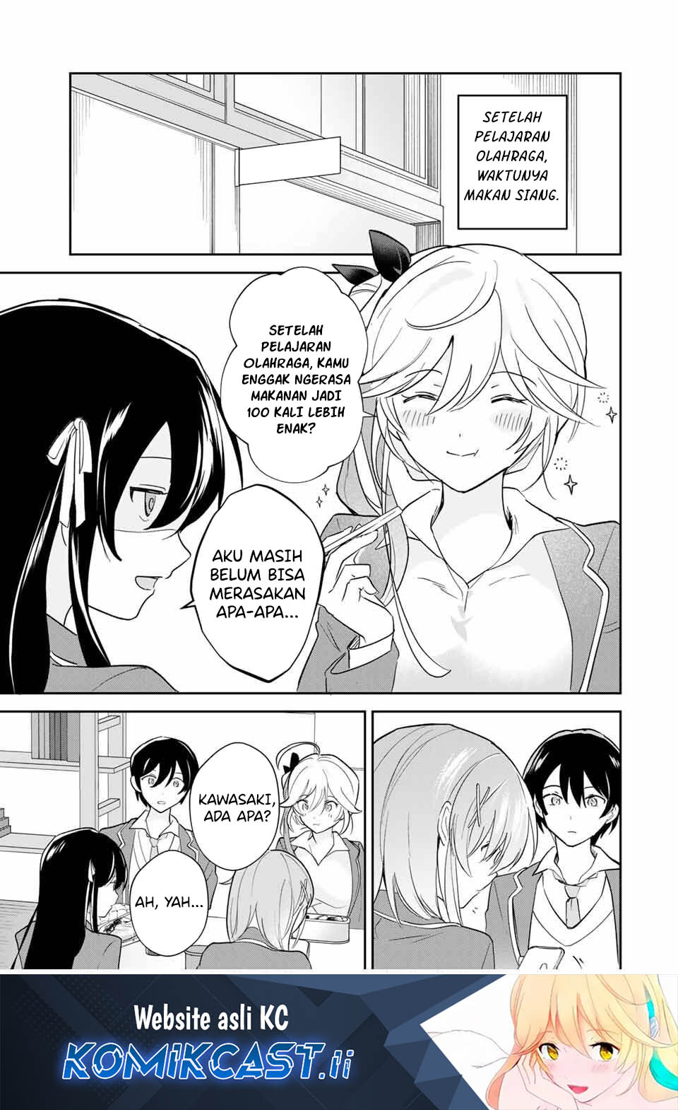 Komik Eiyuu to Majo no Tensei Rabu Kome Chapter 19 gambar nomor 1