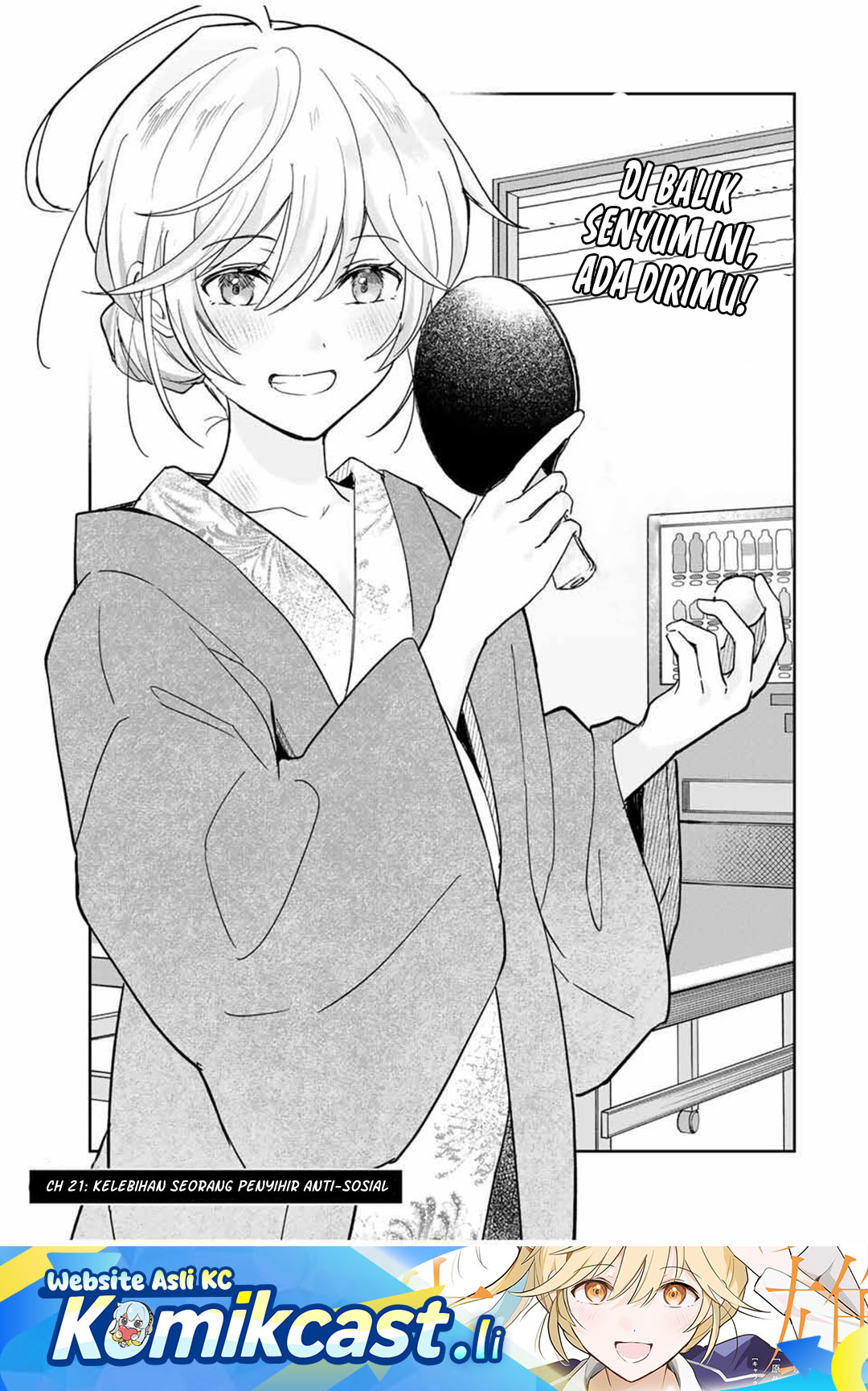 Komik Eiyuu to Majo no Tensei Rabu Kome Chapter 21 gambar nomor 1