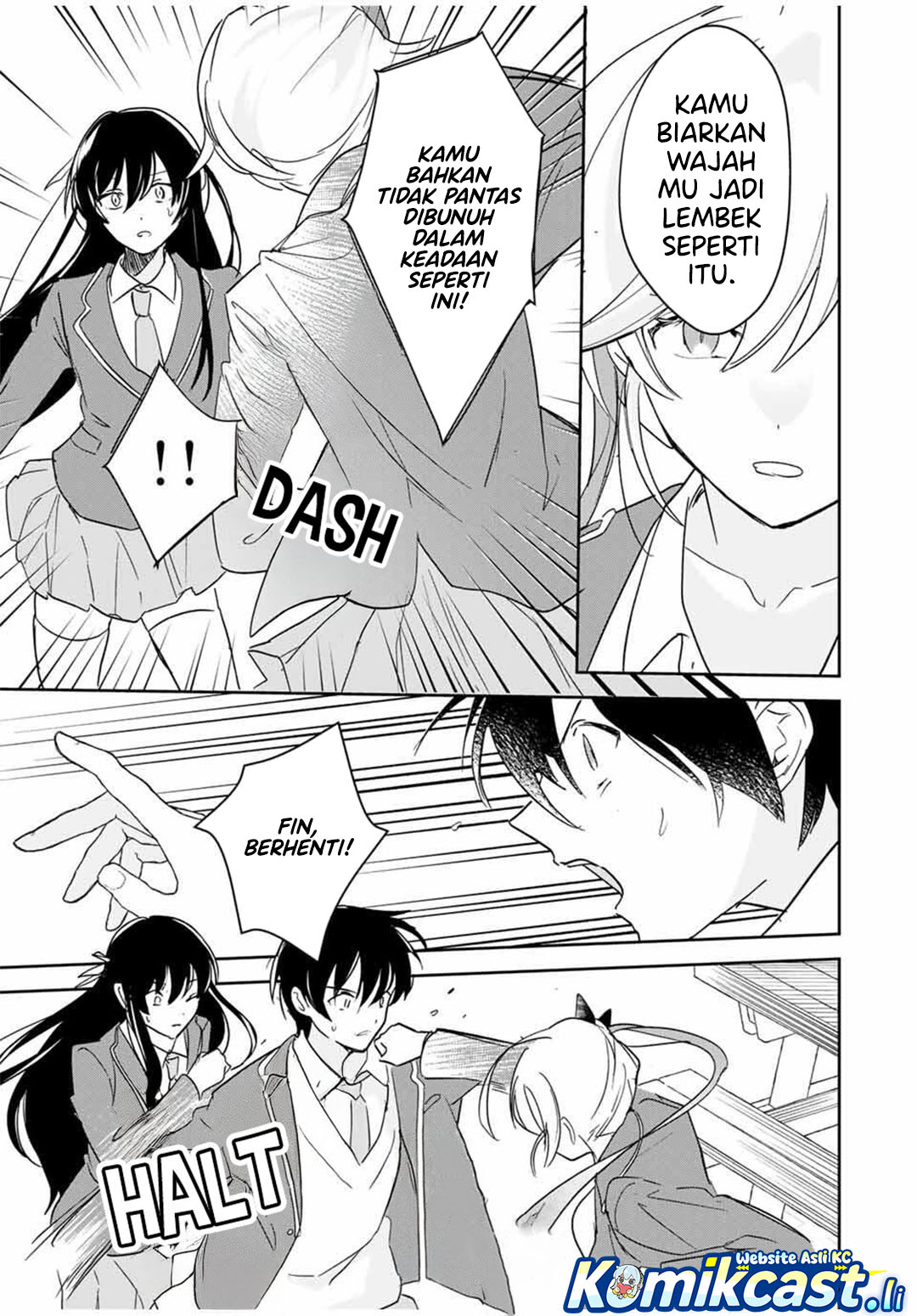 Eiyuu to Majo no Tensei Rabu Kome Chapter 22 Gambar 3