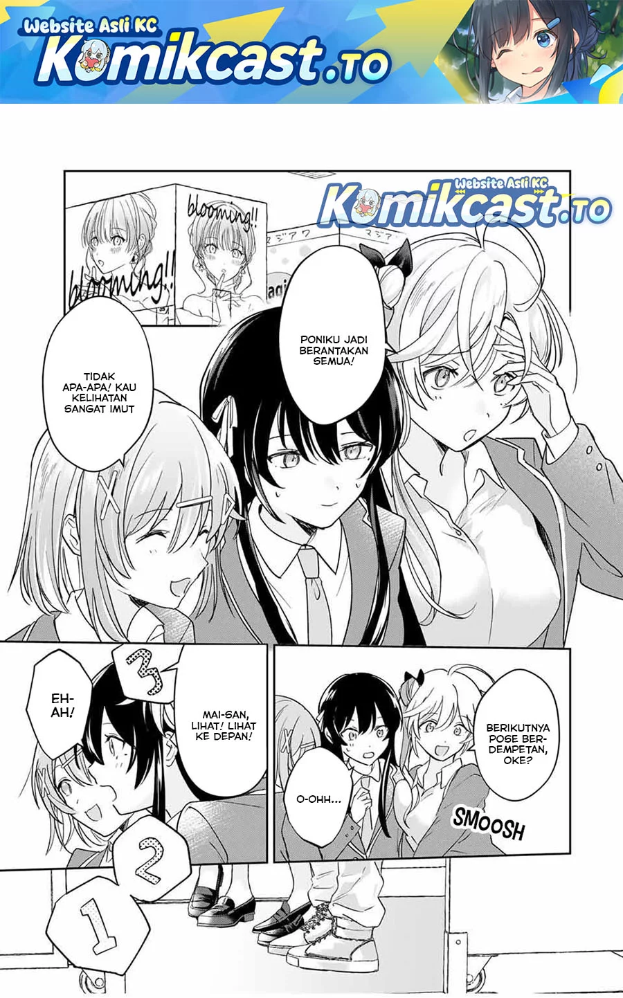 Komik Eiyuu to Majo no Tensei Rabu Kome Chapter 23 gambar nomor 1