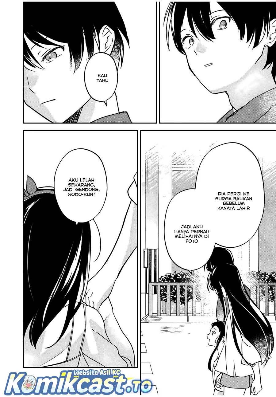 Eiyuu to Majo no Tensei Rabu Kome Chapter 24 Gambar 16