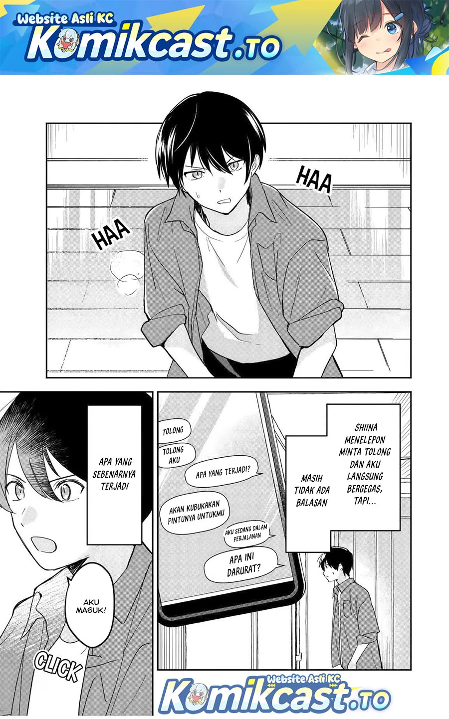 Komik Eiyuu to Majo no Tensei Rabu Kome Chapter 24 gambar nomor 1