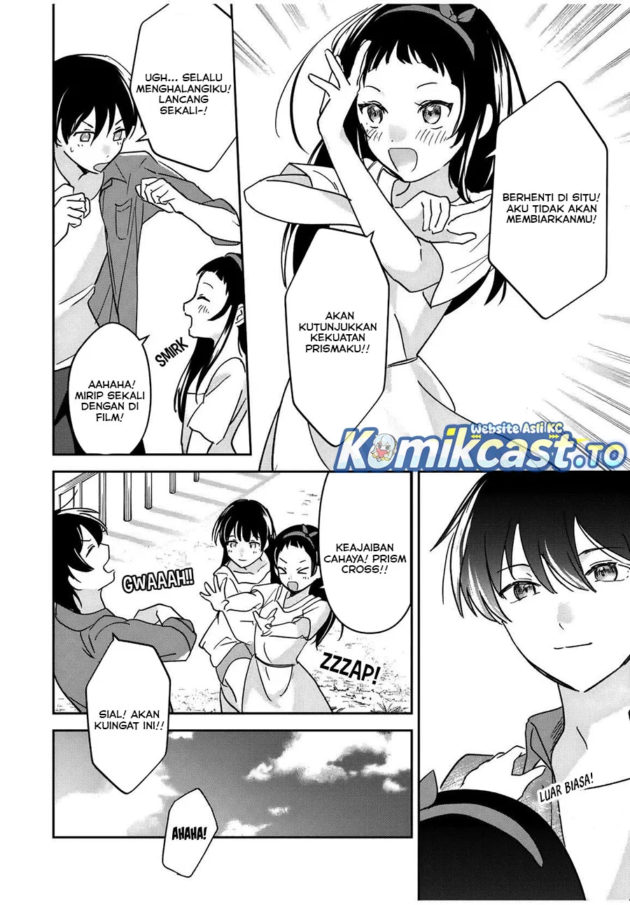 Eiyuu to Majo no Tensei Rabu Kome Chapter 24 Gambar 12