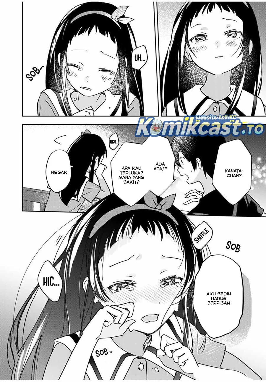 Eiyuu to Majo no Tensei Rabu Kome Chapter 25 Gambar 14