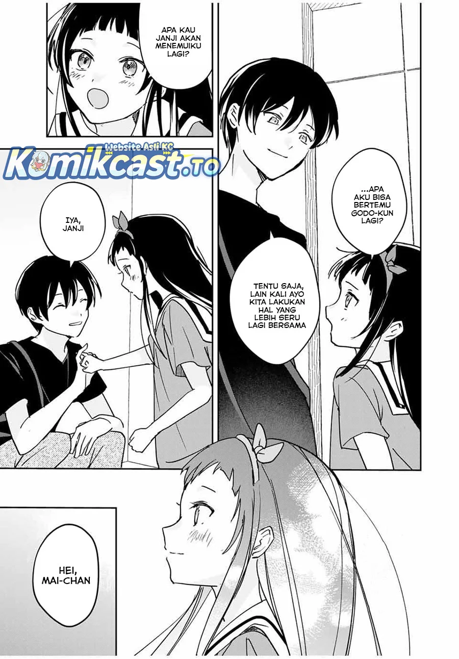 Eiyuu to Majo no Tensei Rabu Kome Chapter 25 Gambar 17