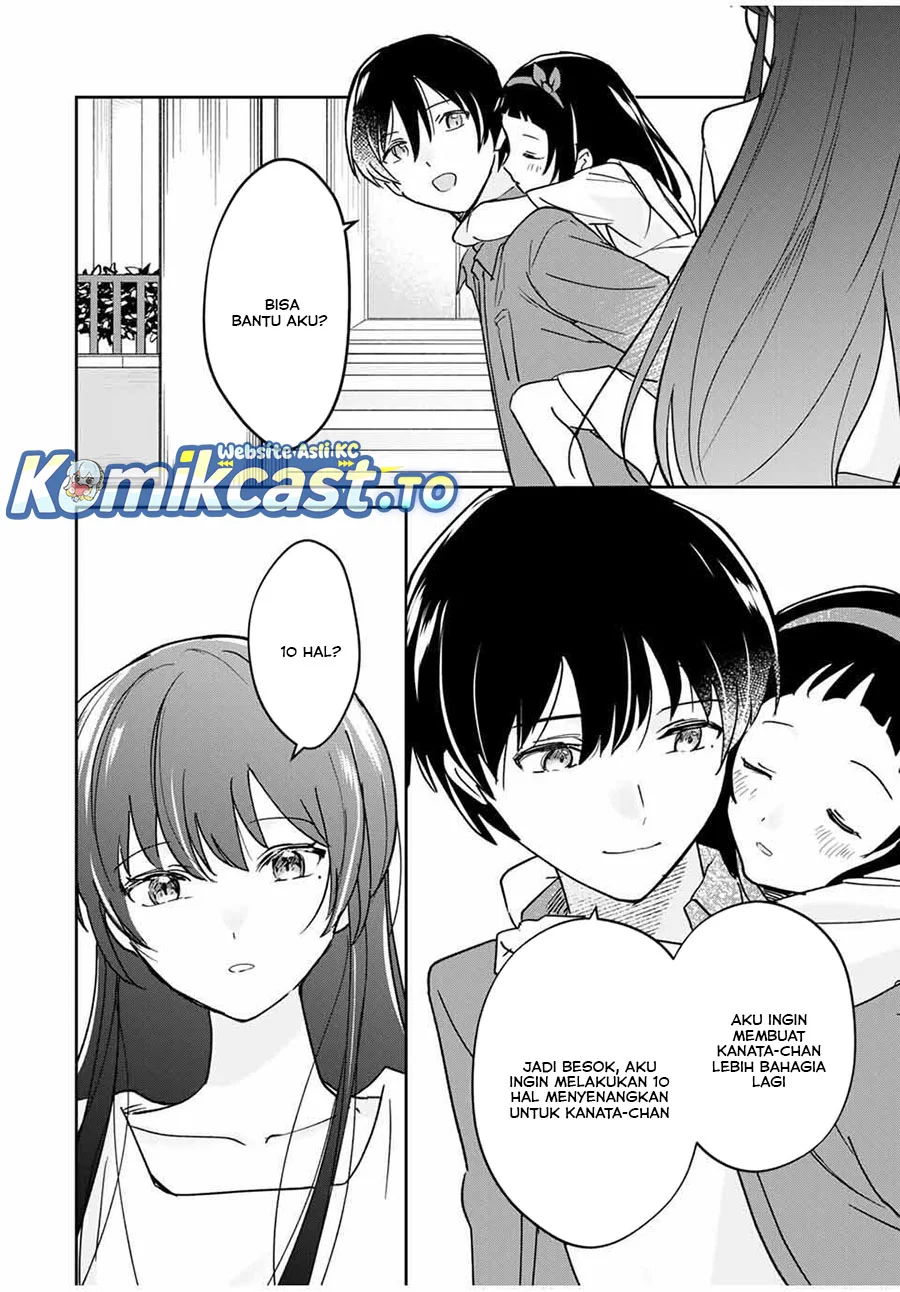 Manga Eiyuu to Majo no Tensei Rabu Kome Chapter 25 gambar nomor 2