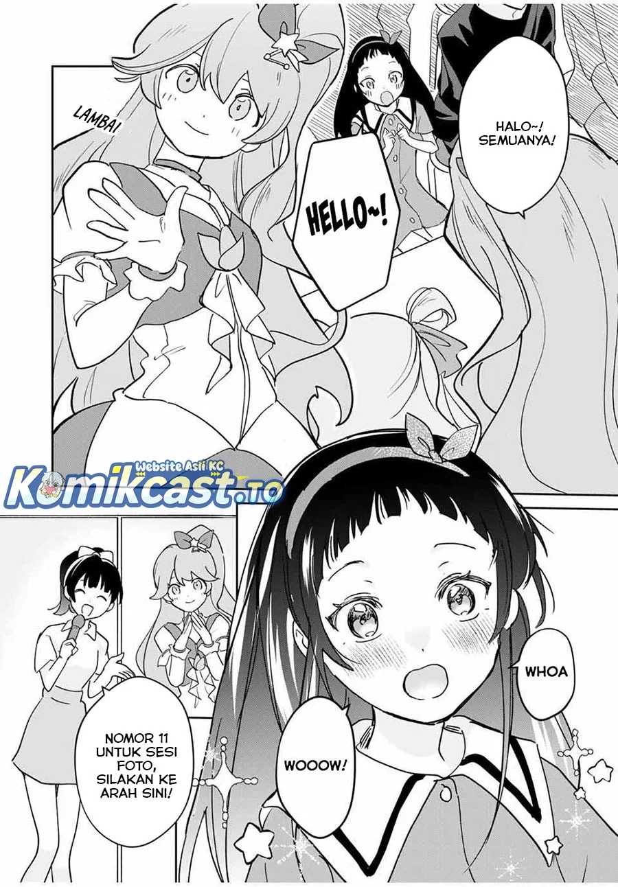 Eiyuu to Majo no Tensei Rabu Kome Chapter 25 Gambar 6