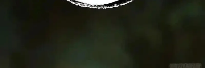 Elephant Invisible Chapter 245 Gambar 32