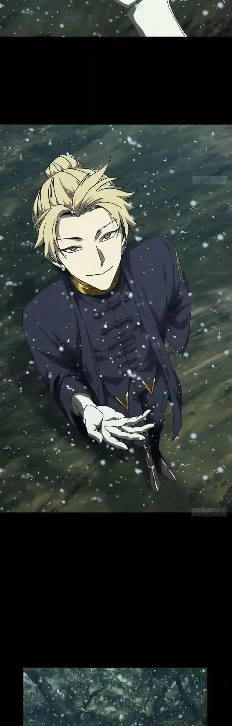 Manhua Elephant Invisible Chapter 245 gambar nomor 2