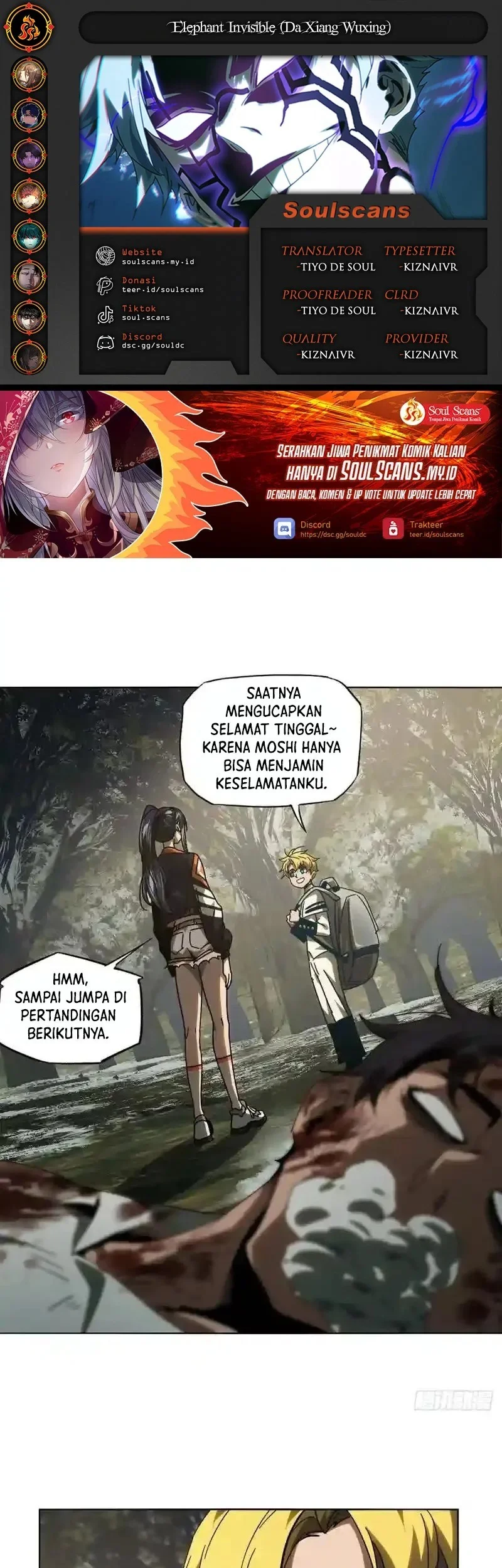 Komik Elephant Invisible Chapter 249 gambar nomor 1