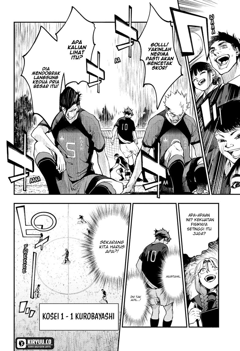 Embers Chapter 16 Gambar 12