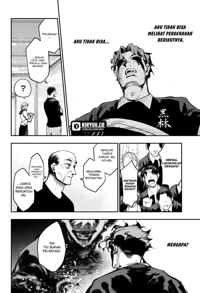 Embers Chapter 19 Gambar 6