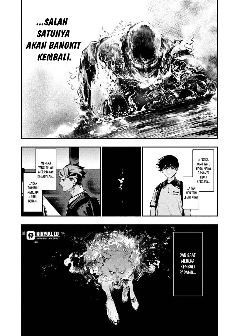 Embers Chapter 20 Gambar 6