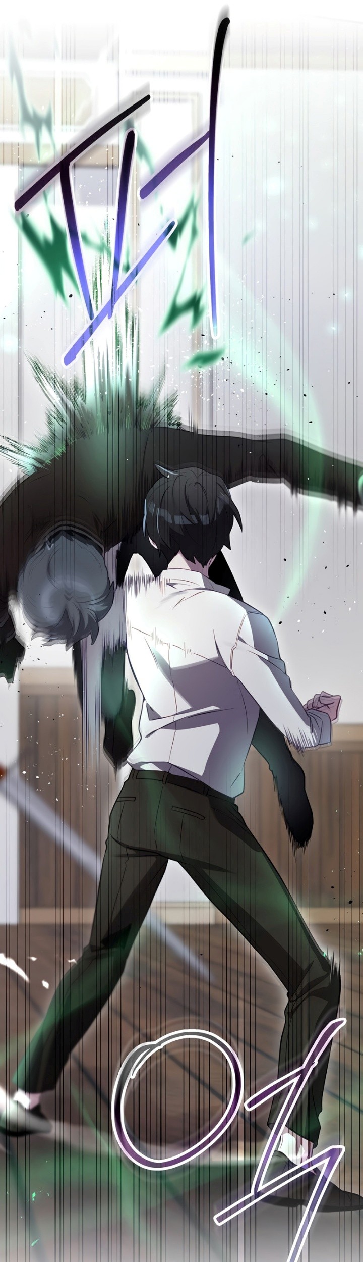 Ending Maker Chapter 43 Gambar 38