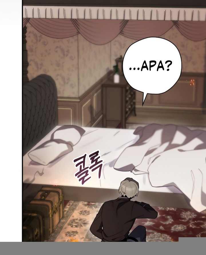 Ending Maker Chapter 43 Gambar 11