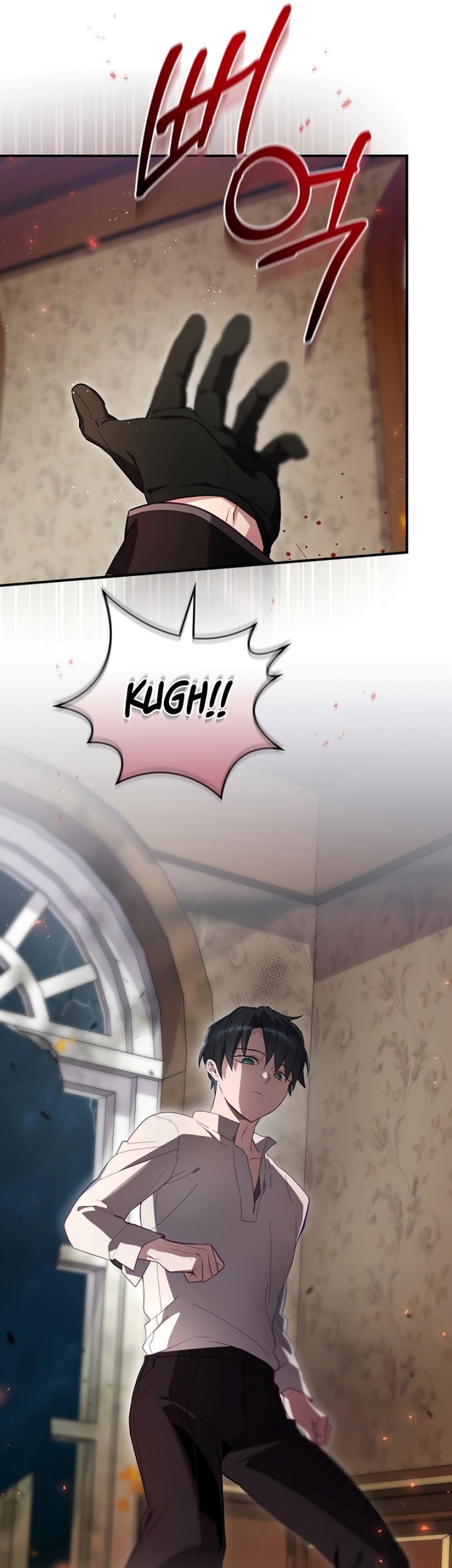 Ending Maker Chapter 43 Gambar 14