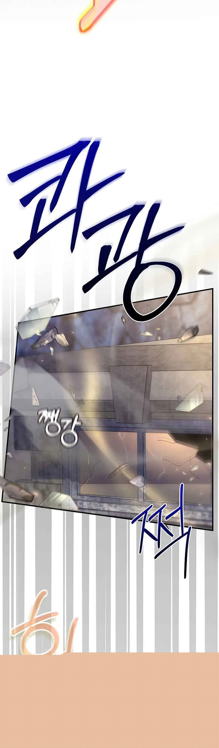 Ending Maker Chapter 44 Gambar 20