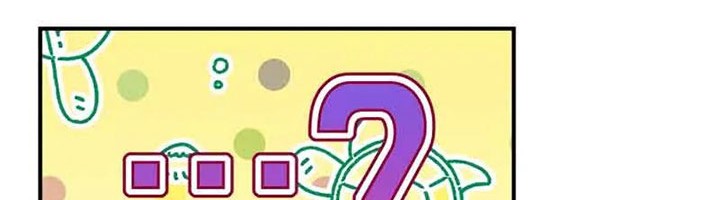 Ending Maker Chapter 44 Gambar 31