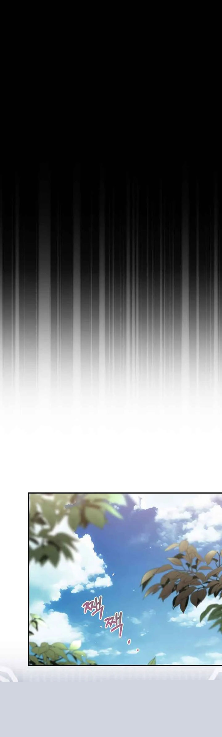 Ending Maker Chapter 44 Gambar 49