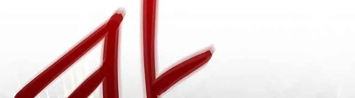 Ending Maker Chapter 44 Gambar 11