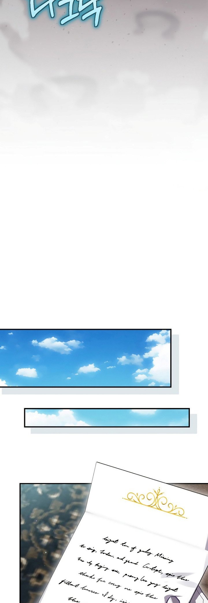 Ending Maker Chapter 48 Gambar 39