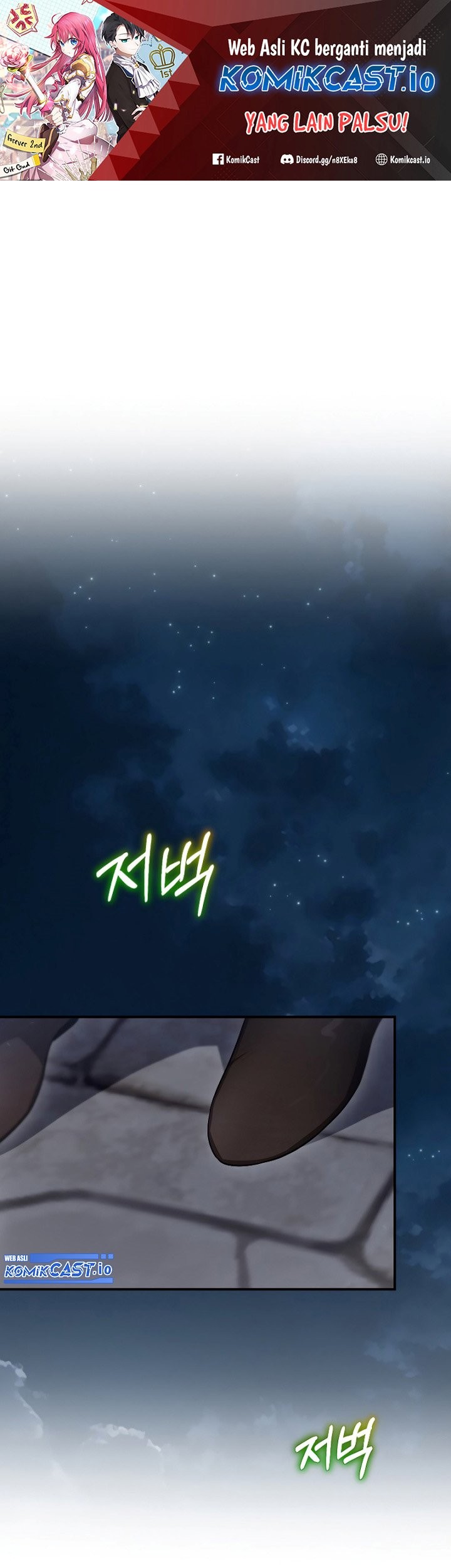 Manhwa Ending Maker Chapter 48 gambar nomor 2