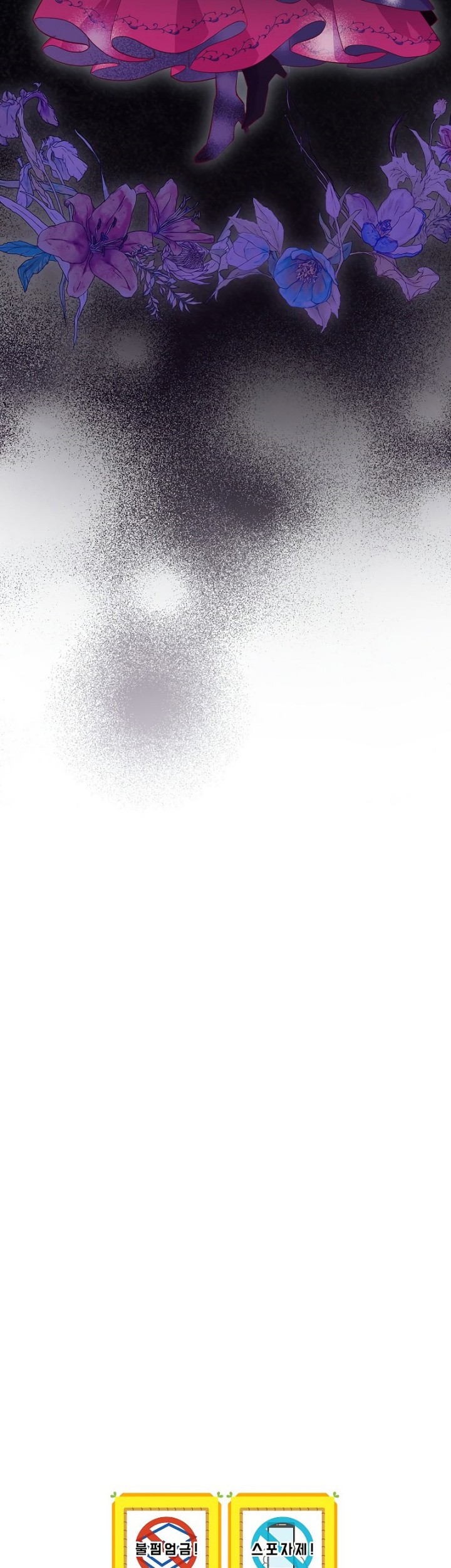 Ending Maker Chapter 53 Gambar 63