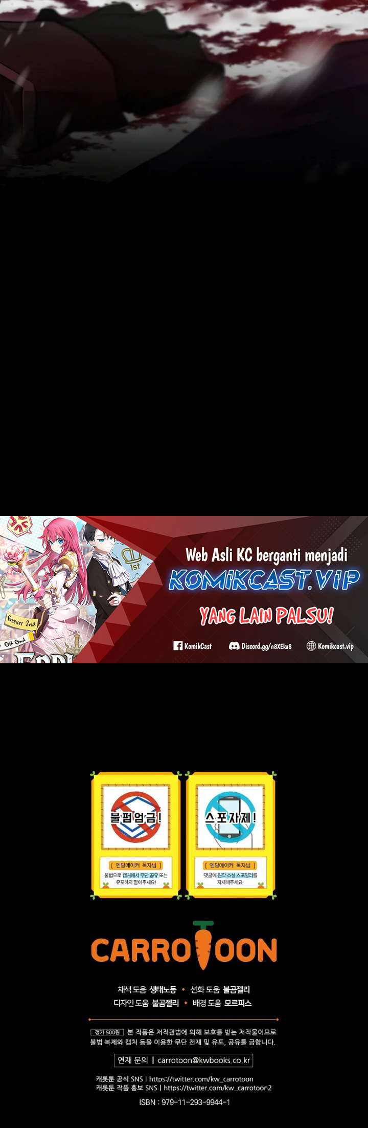 Ending Maker Chapter 54 Gambar 62