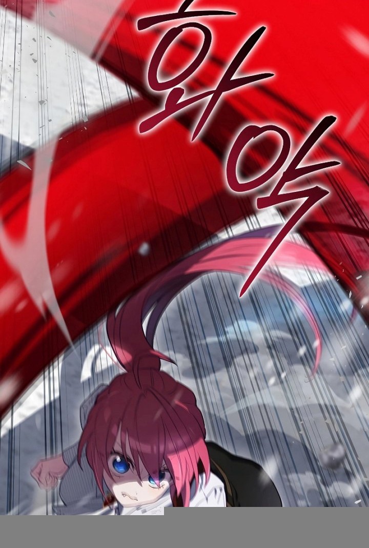 Ending Maker Chapter 57 Gambar 5