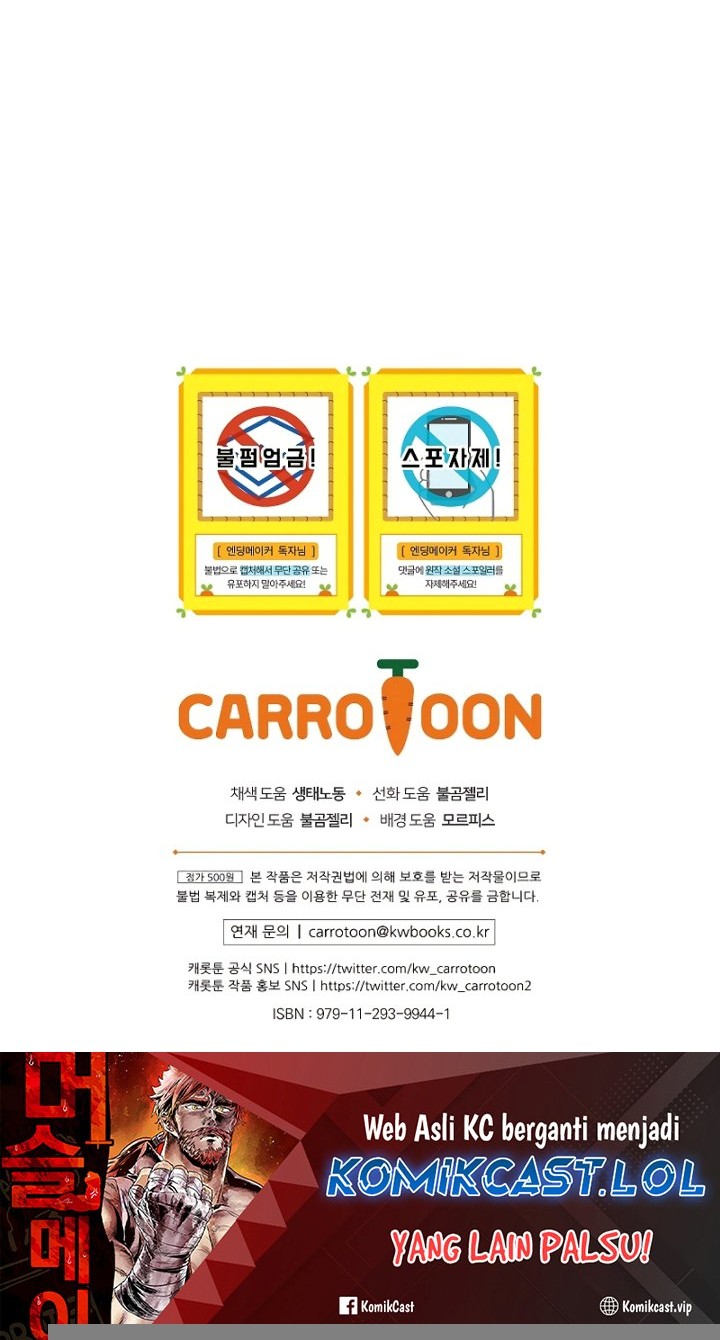 Ending Maker Chapter 57 Gambar 79