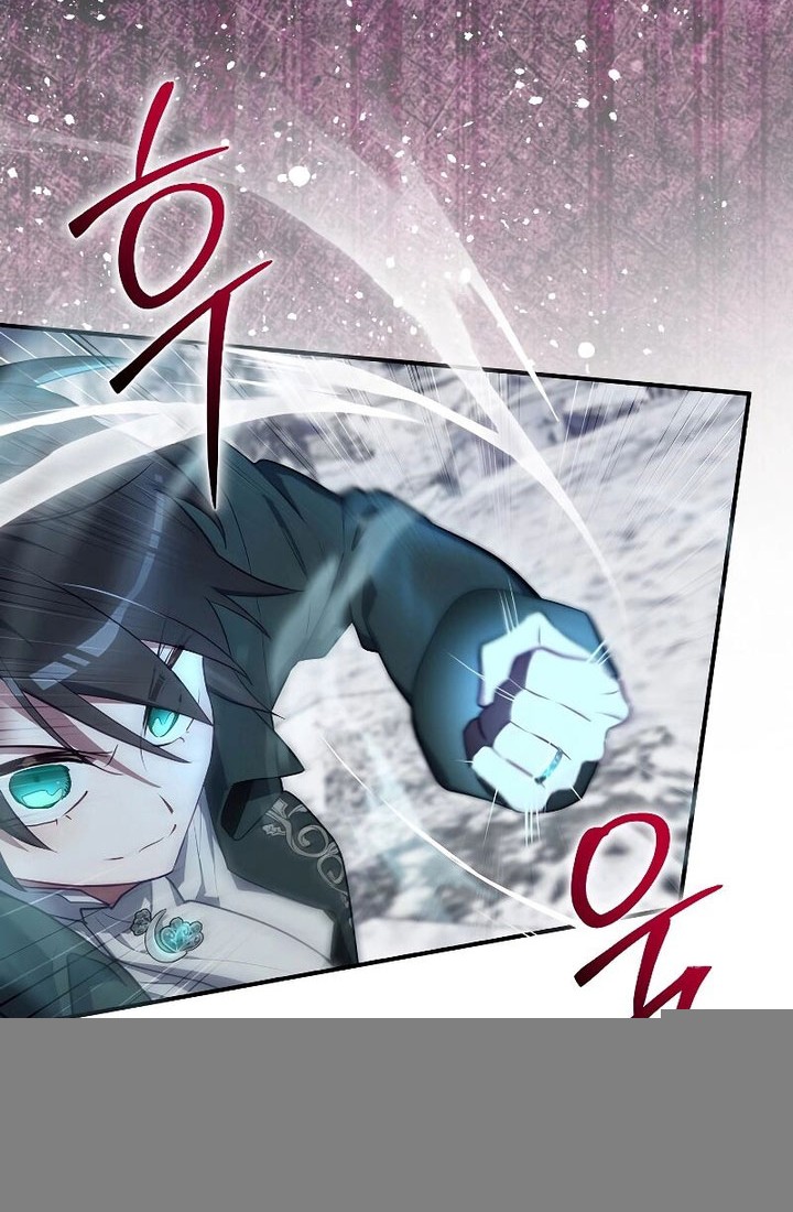 Ending Maker Chapter 58 Gambar 55