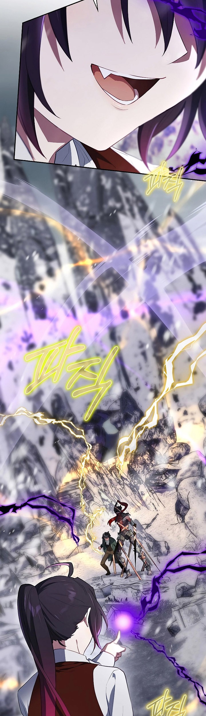 Ending Maker Chapter 59 Gambar 10