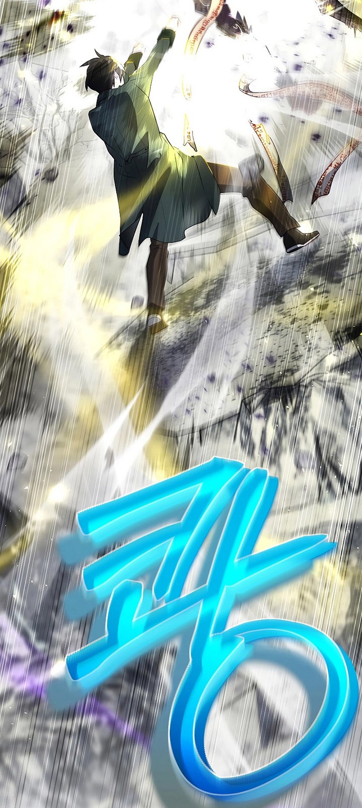 Ending Maker Chapter 59 Gambar 17