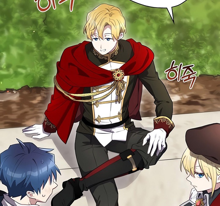 Ending Maker Chapter 63 Gambar 31