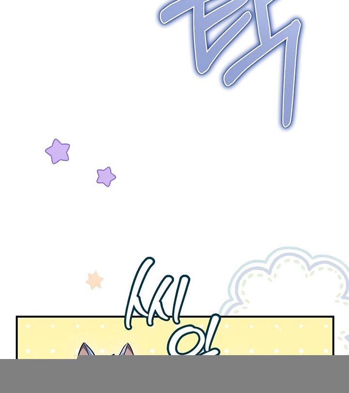 Ending Maker Chapter 63 Gambar 53