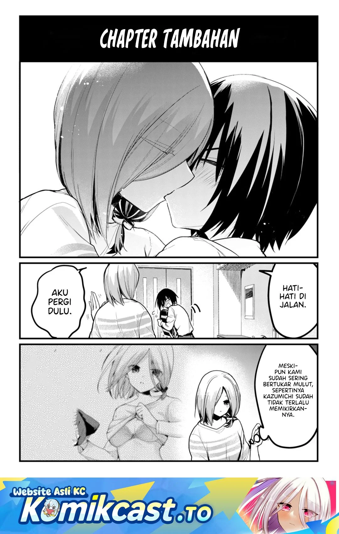 Komik Enishi-kun wa Masho (Harem) Taishitsu ni Mezamemashita Chapter 24.5 gambar nomor 1