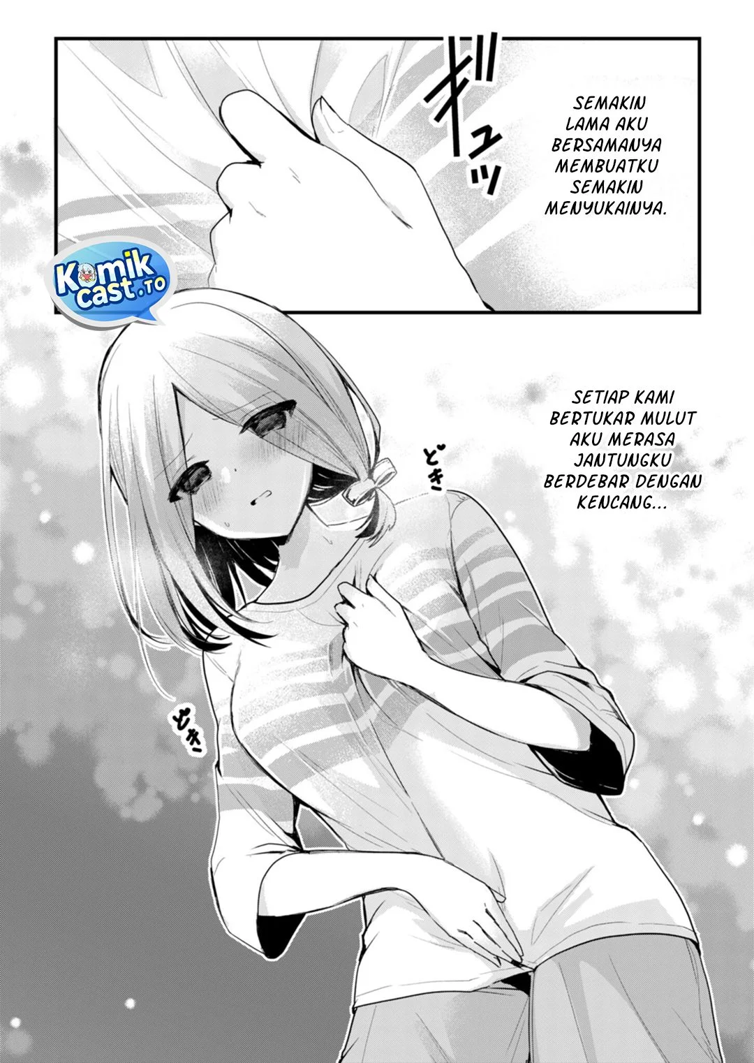 Manga Enishi-kun wa Masho (Harem) Taishitsu ni Mezamemashita Chapter 24.5 gambar nomor 2