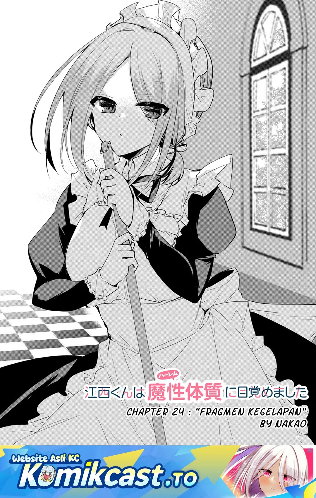 Komik Enishi-kun wa Masho (Harem) Taishitsu ni Mezamemashita Chapter 24 gambar nomor 1