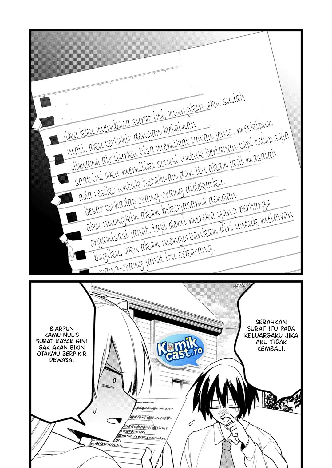 Manga Enishi-kun wa Masho (Harem) Taishitsu ni Mezamemashita Chapter 24 gambar nomor 2