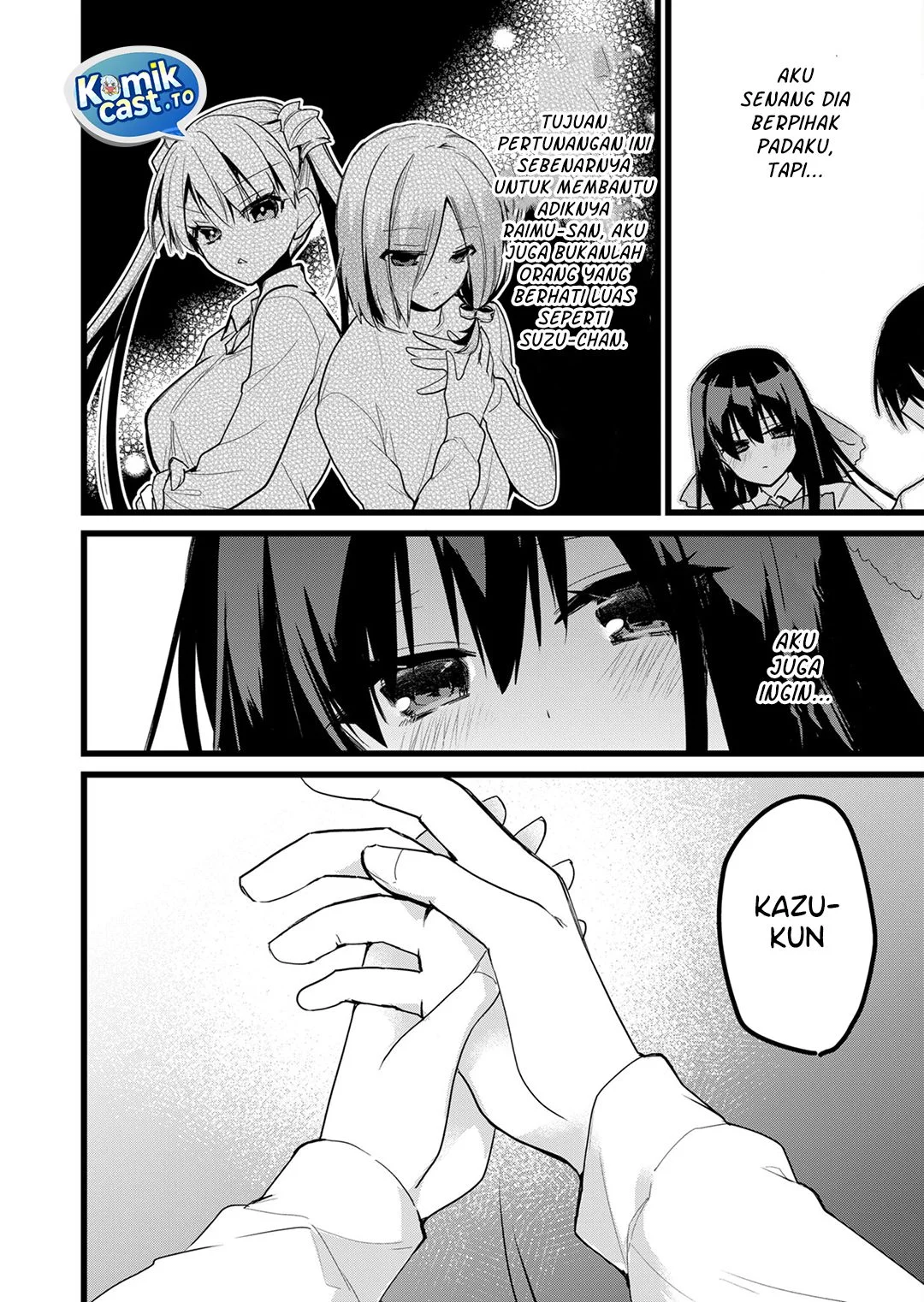 Enishi-kun wa Masho (Harem) Taishitsu ni Mezamemashita Chapter 25 Gambar 12