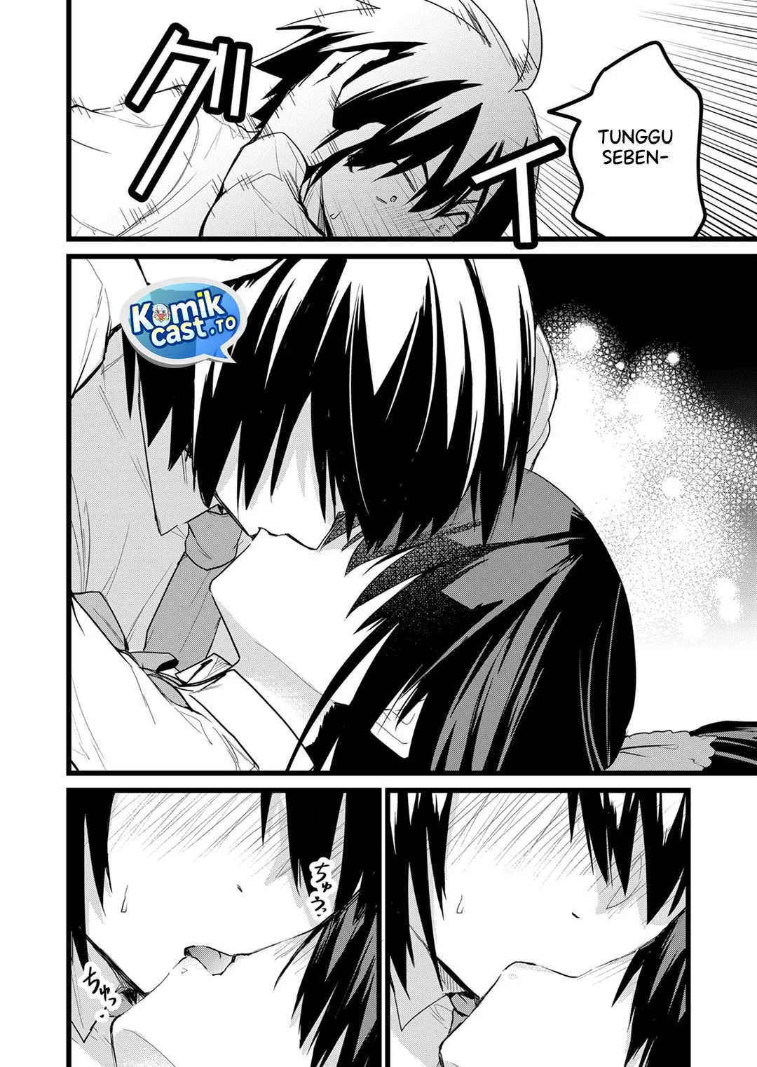 Enishi-kun wa Masho (Harem) Taishitsu ni Mezamemashita Chapter 26 Gambar 10