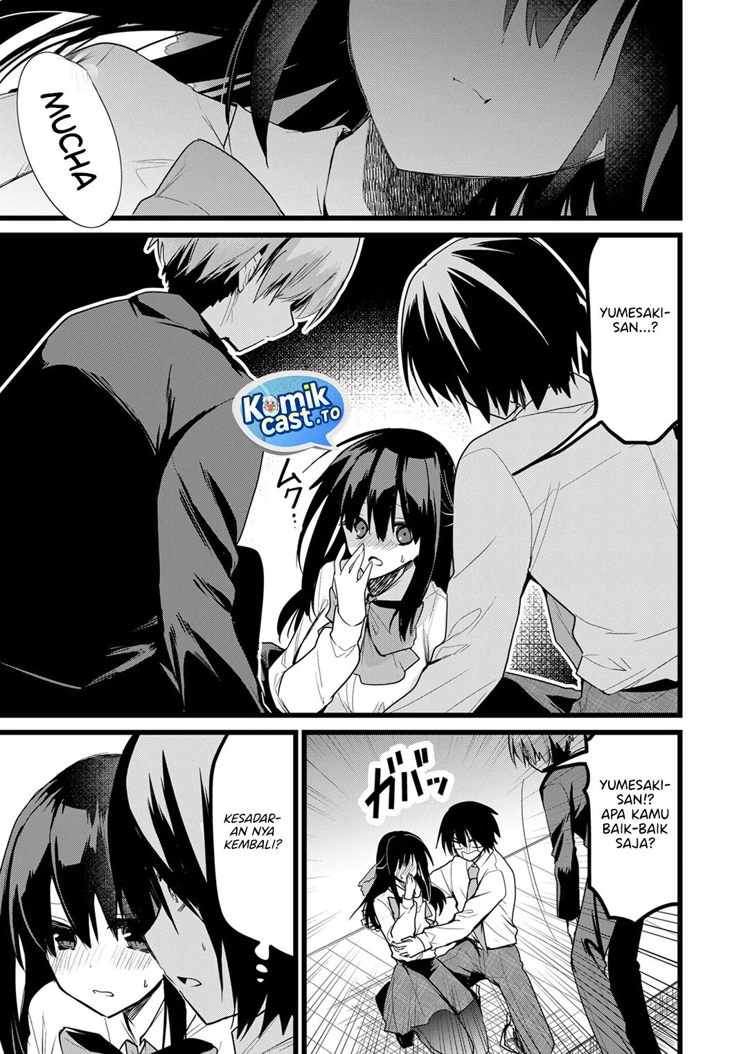 Enishi-kun wa Masho (Harem) Taishitsu ni Mezamemashita Chapter 26 Gambar 13