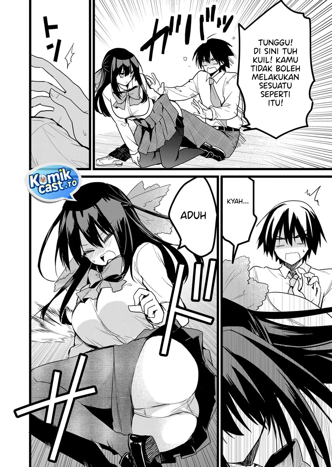 Enishi-kun wa Masho (Harem) Taishitsu ni Mezamemashita Chapter 26 Gambar 6