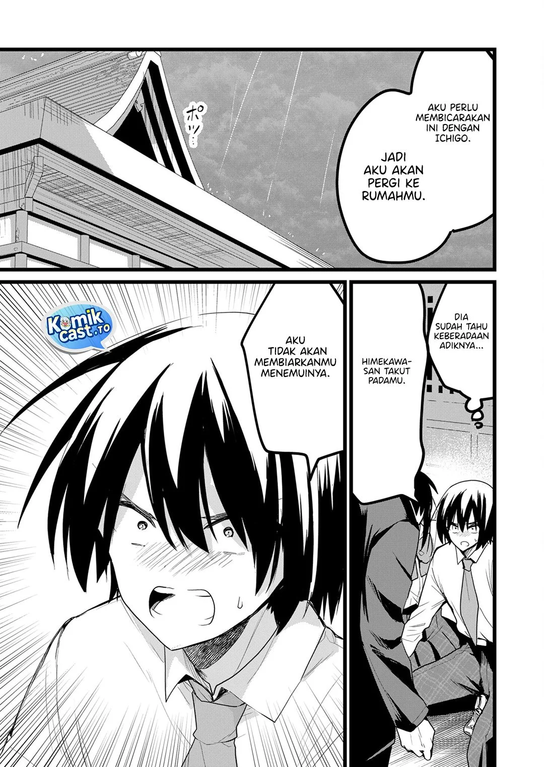 Enishi-kun wa Masho (Harem) Taishitsu ni Mezamemashita Chapter 27 Gambar 3