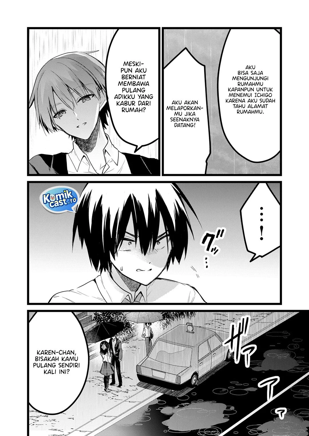 Enishi-kun wa Masho (Harem) Taishitsu ni Mezamemashita Chapter 27 Gambar 4