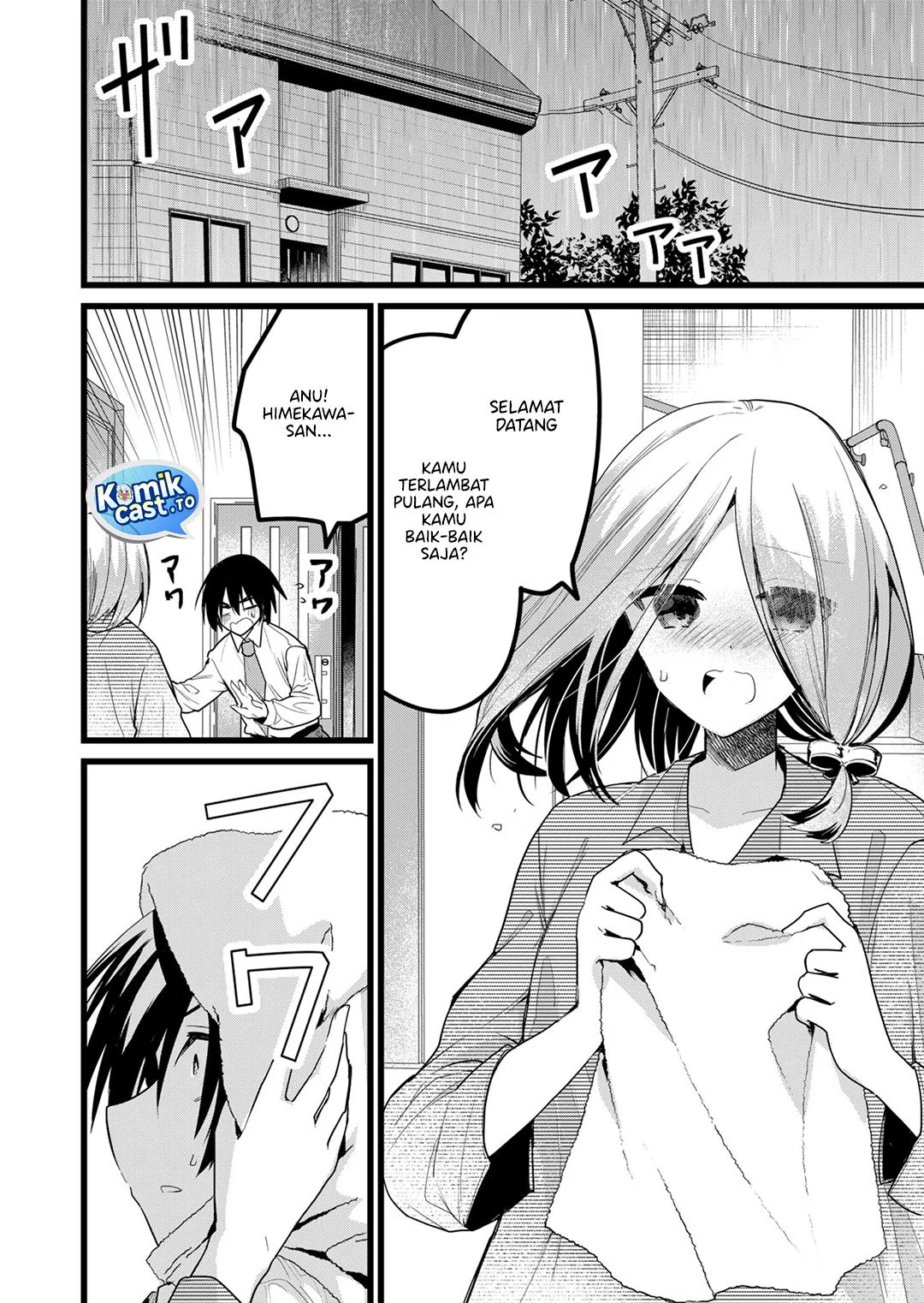 Enishi-kun wa Masho (Harem) Taishitsu ni Mezamemashita Chapter 27 Gambar 6