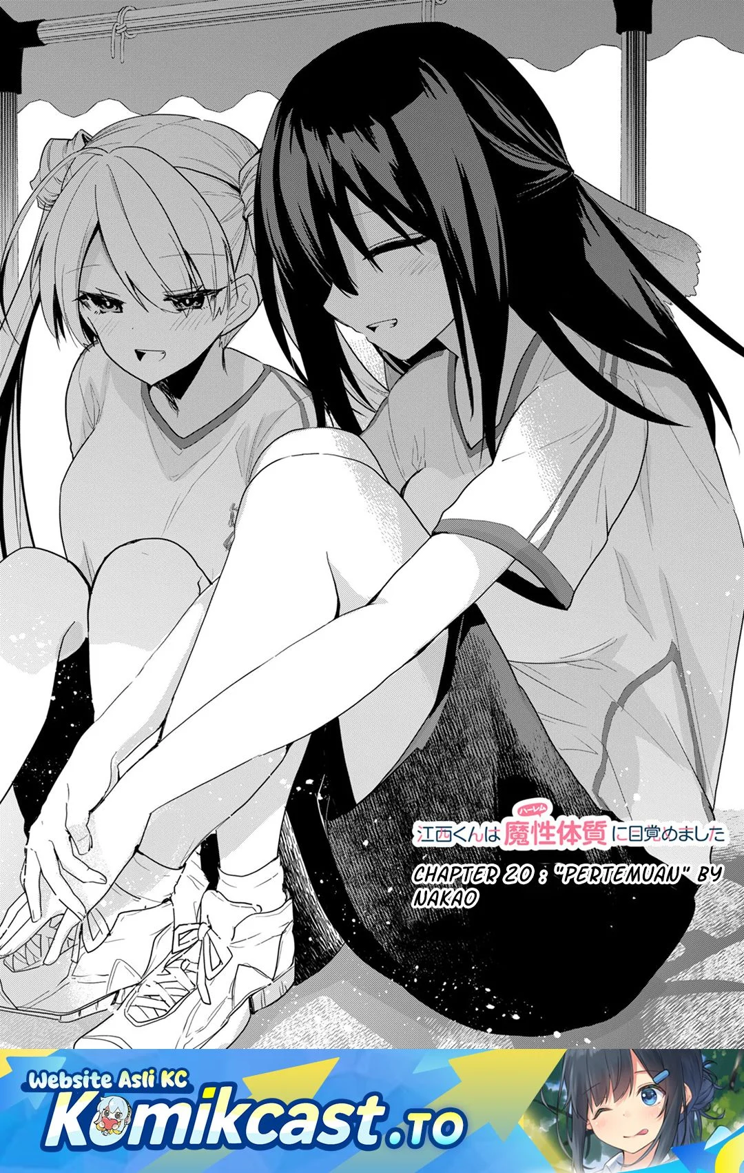 Komik Enishi-kun wa Masho (Harem) Taishitsu ni Mezamemashita Chapter 20 gambar nomor 1