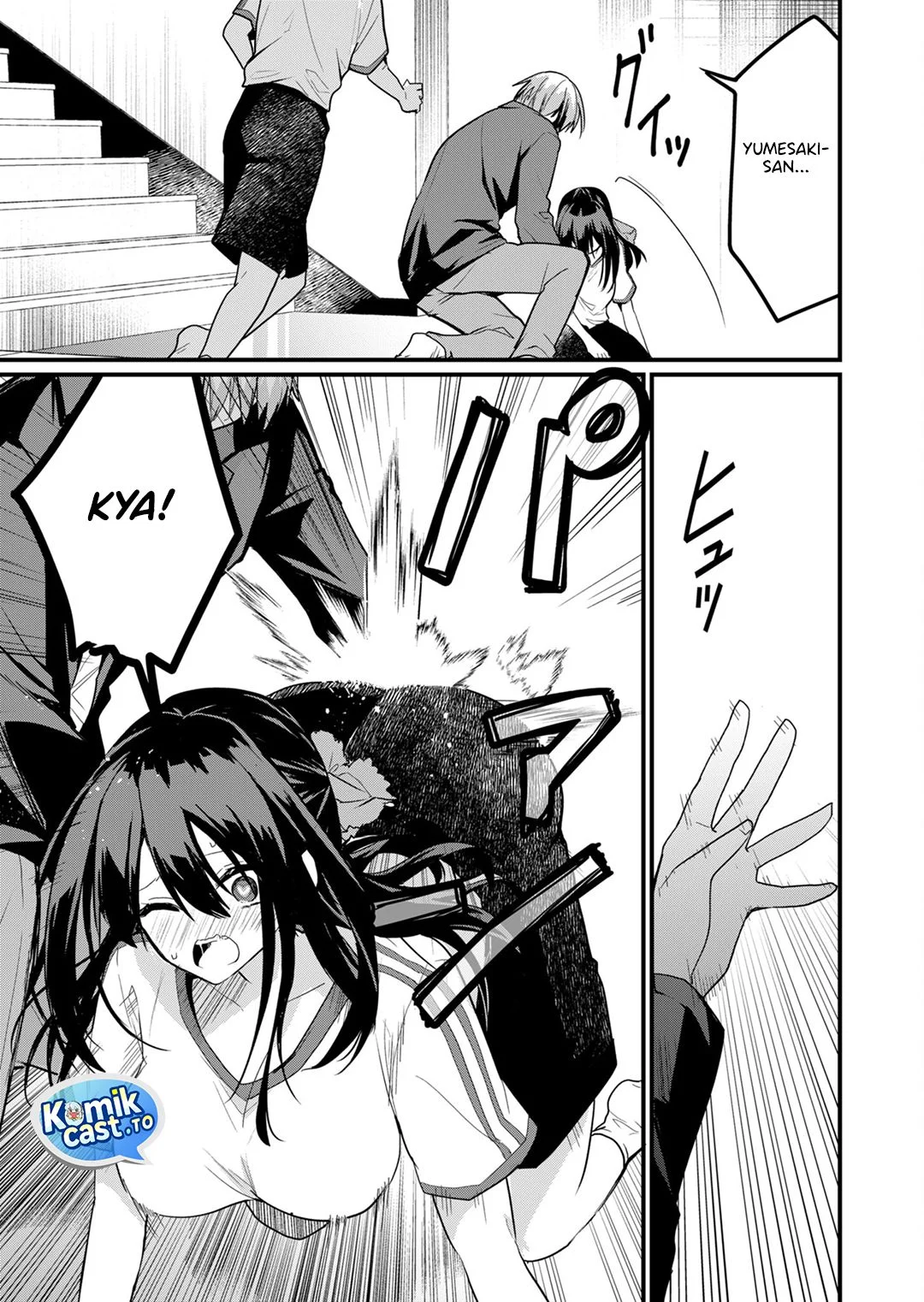 Enishi-kun wa Masho (Harem) Taishitsu ni Mezamemashita Chapter 21 Gambar 13